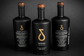 45 Botellas de Aceite de Oliva muy Premium