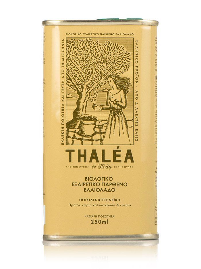 Etiqueta-de-aceite-de-oliva-46