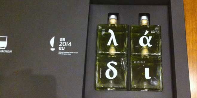 Etiqueta-de-aceite-de-oliva-47