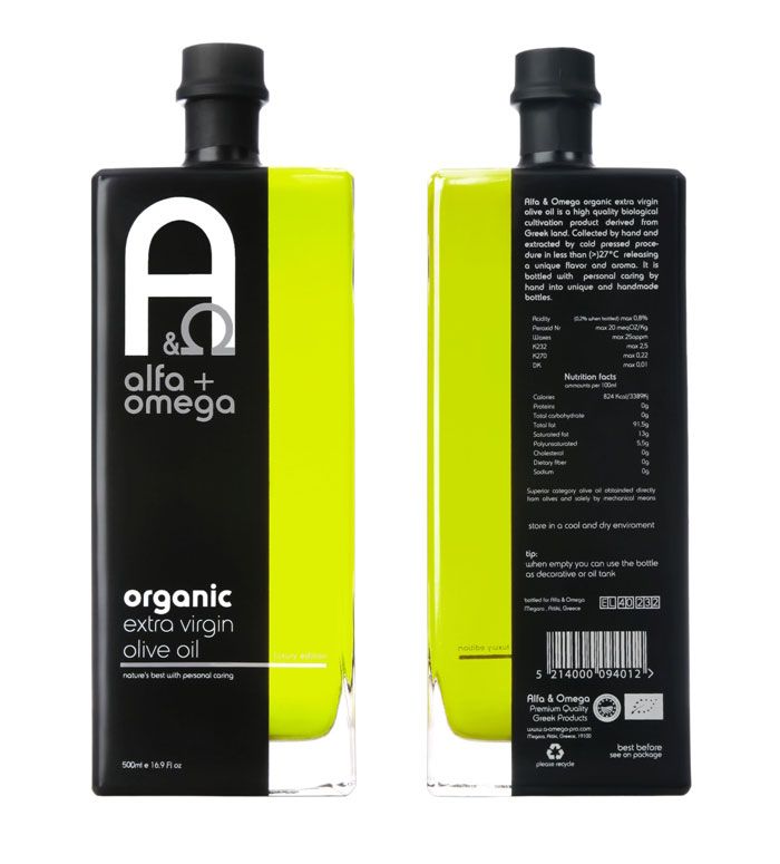 Etiqueta-de-aceite-de-oliva-53