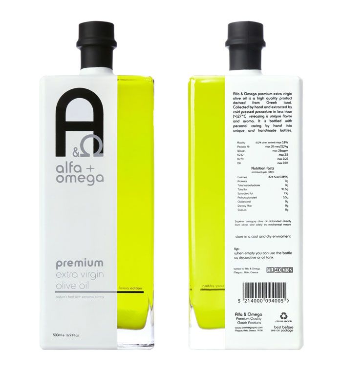 Etiqueta-de-aceite-de-oliva-54