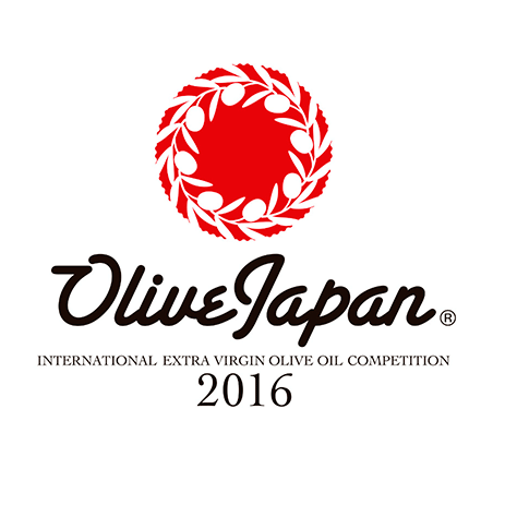 logotipo de aceite de oliva